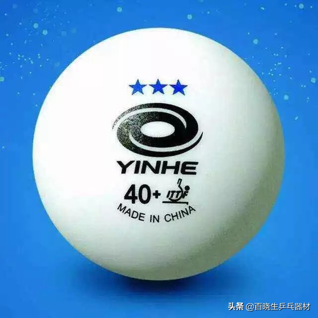 百晓生兵器谱排行榜,百晓生兵器谱十大高手