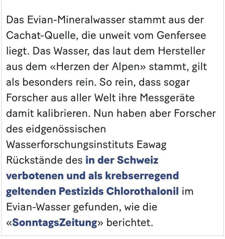 深陷「农药门」的依云水，为什么能卖得这么贵？