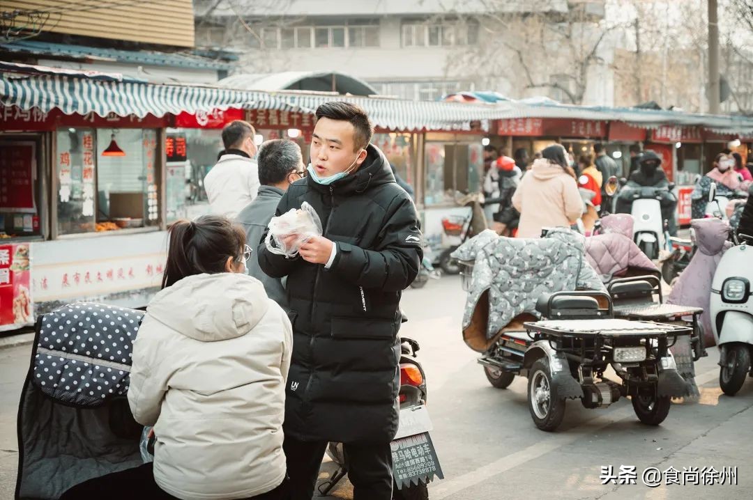 徐州百年丰储街，300多家美食，我们不说再见