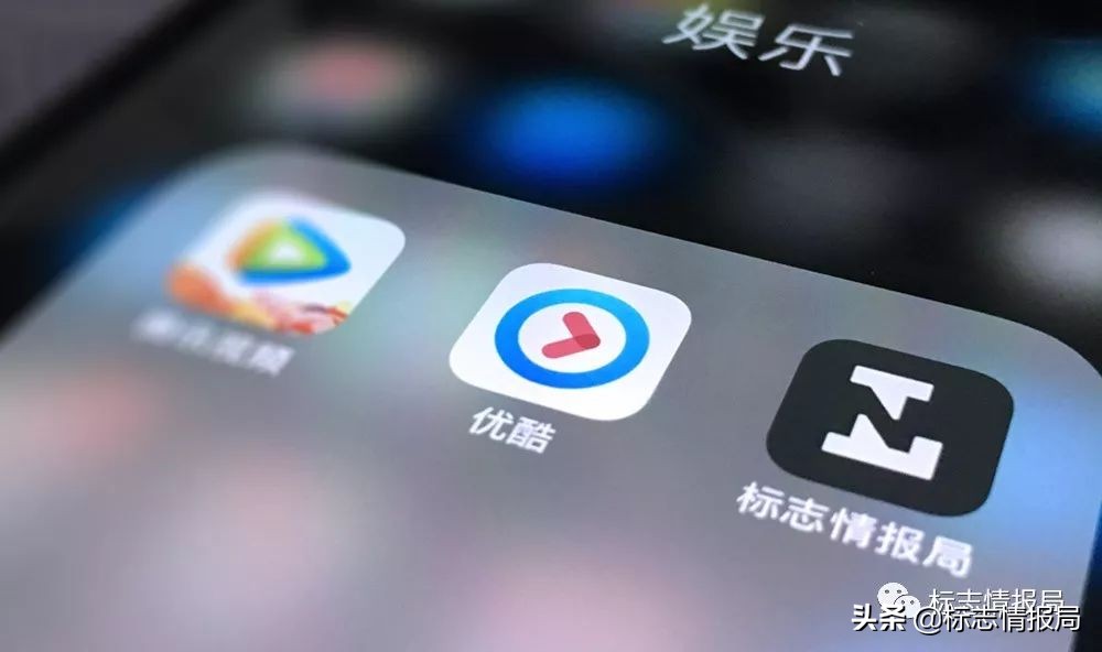 优酷logo怎么变了,优酷来疯直播logo