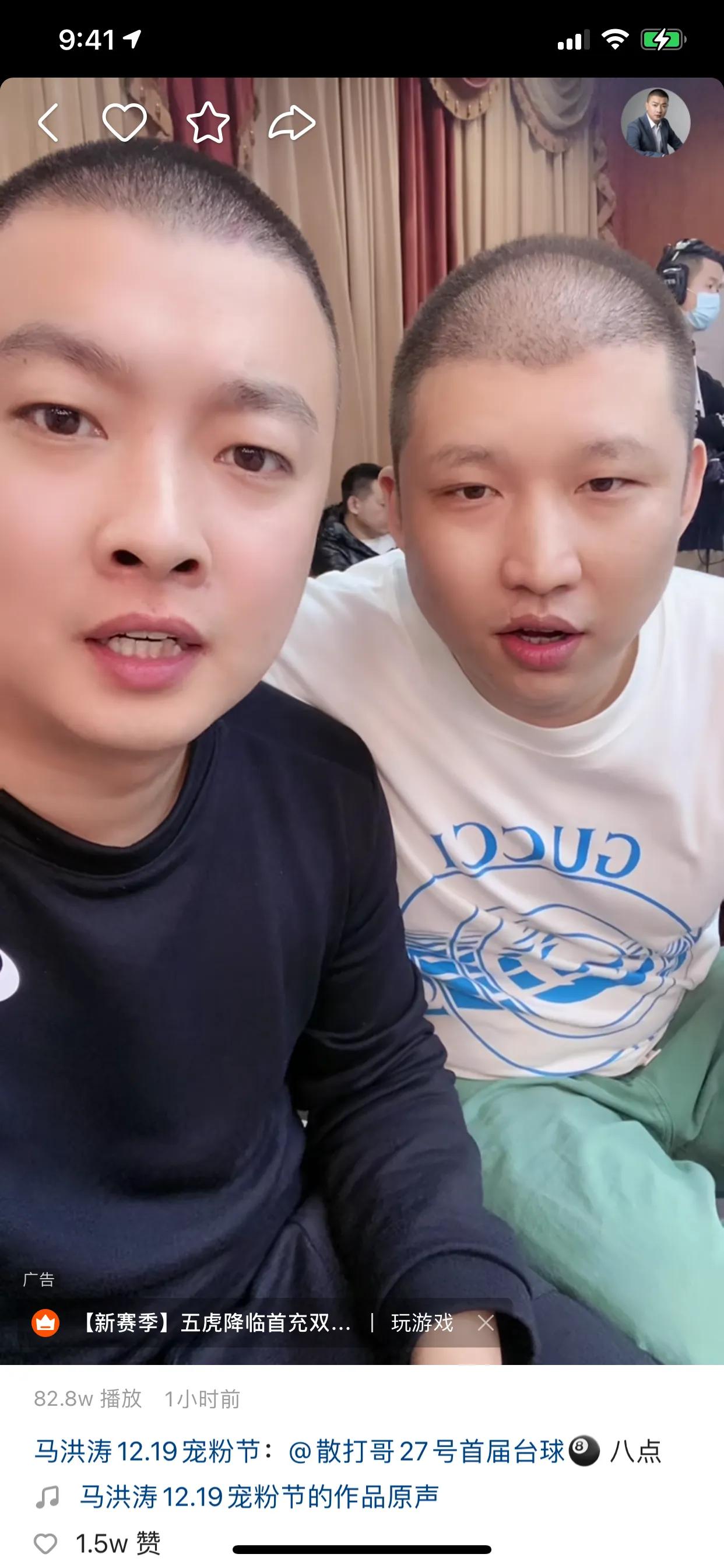 与某家铁粉的真实聊天记，我怎么听你是话里有话？