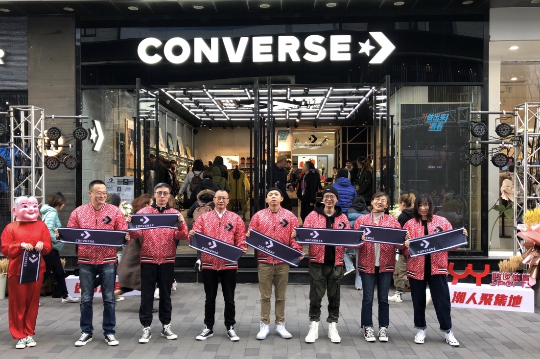 胜道体育匡威直播,胜道体育匡威是真的吗