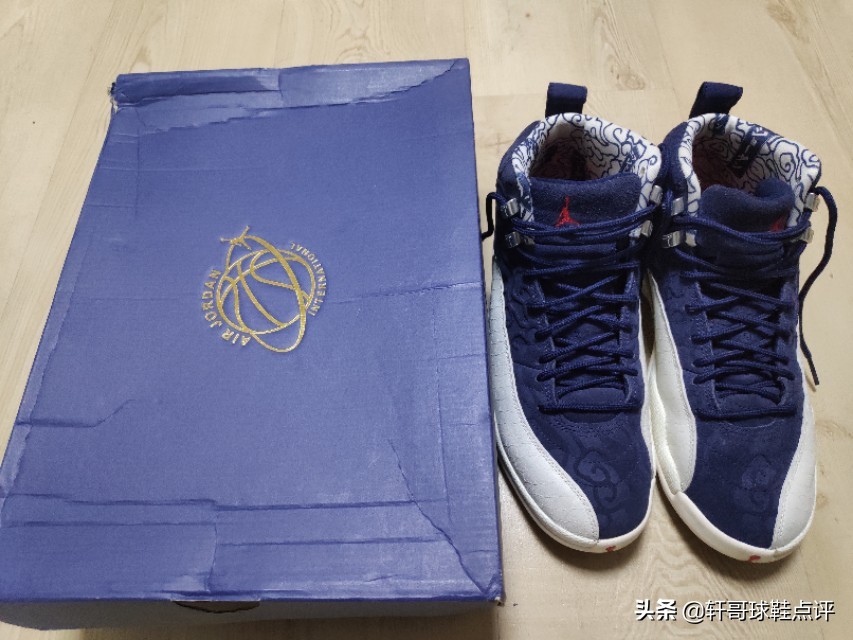 airjordanluka1兔年发售,airjordan12测评黑白