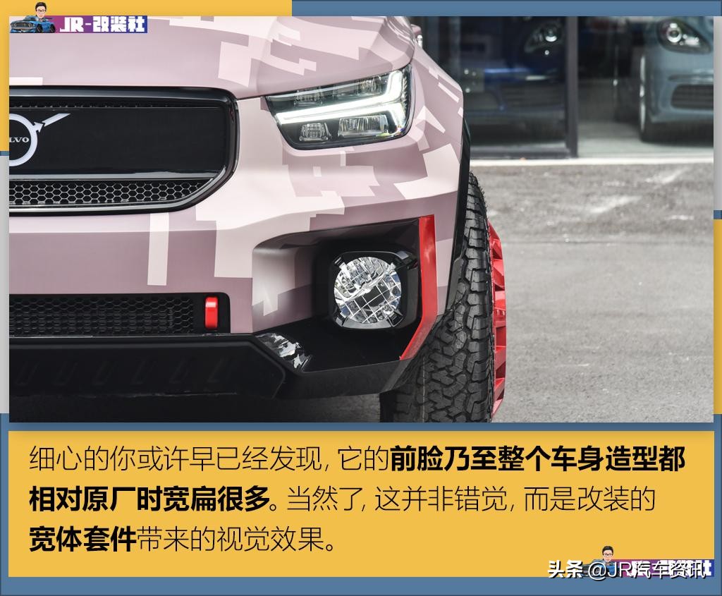 沃尔沃入门级xc40,沃尔沃xc40精品