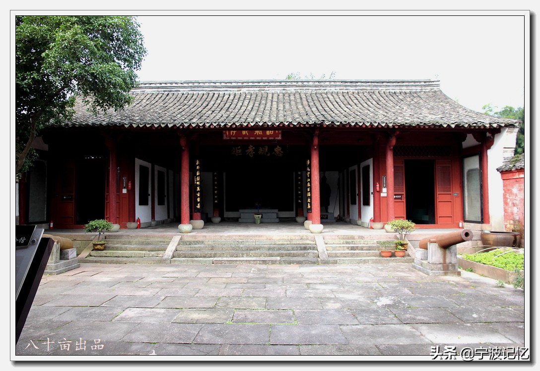 走访*片鸦**战争大宝山战役所在地——妙湾古村(宁波慈城)