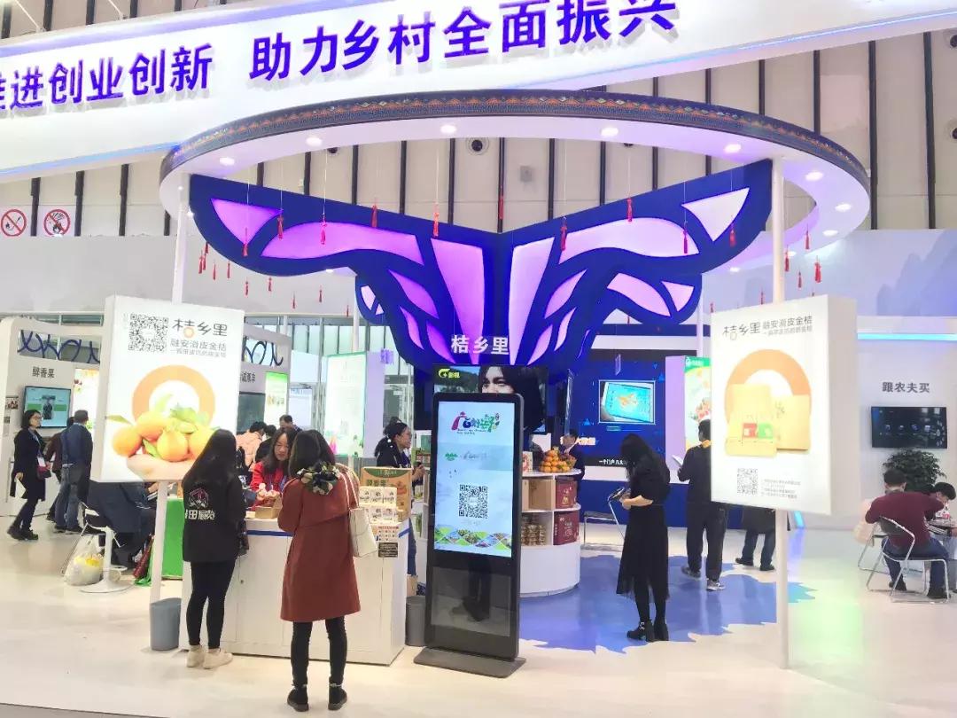 打造广西好嘢中国高端农产品品牌,广西好嘢品牌展示