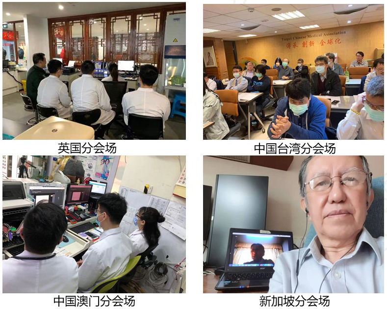 中华医学会全国男科学术会议,中华医学会第22次男科学术会议