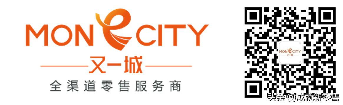 成交率如何提高的方法,三个技巧提高店铺下单转化率