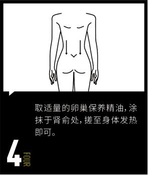 u牌玫瑰精油效果,u牌治愈系尤加利精油