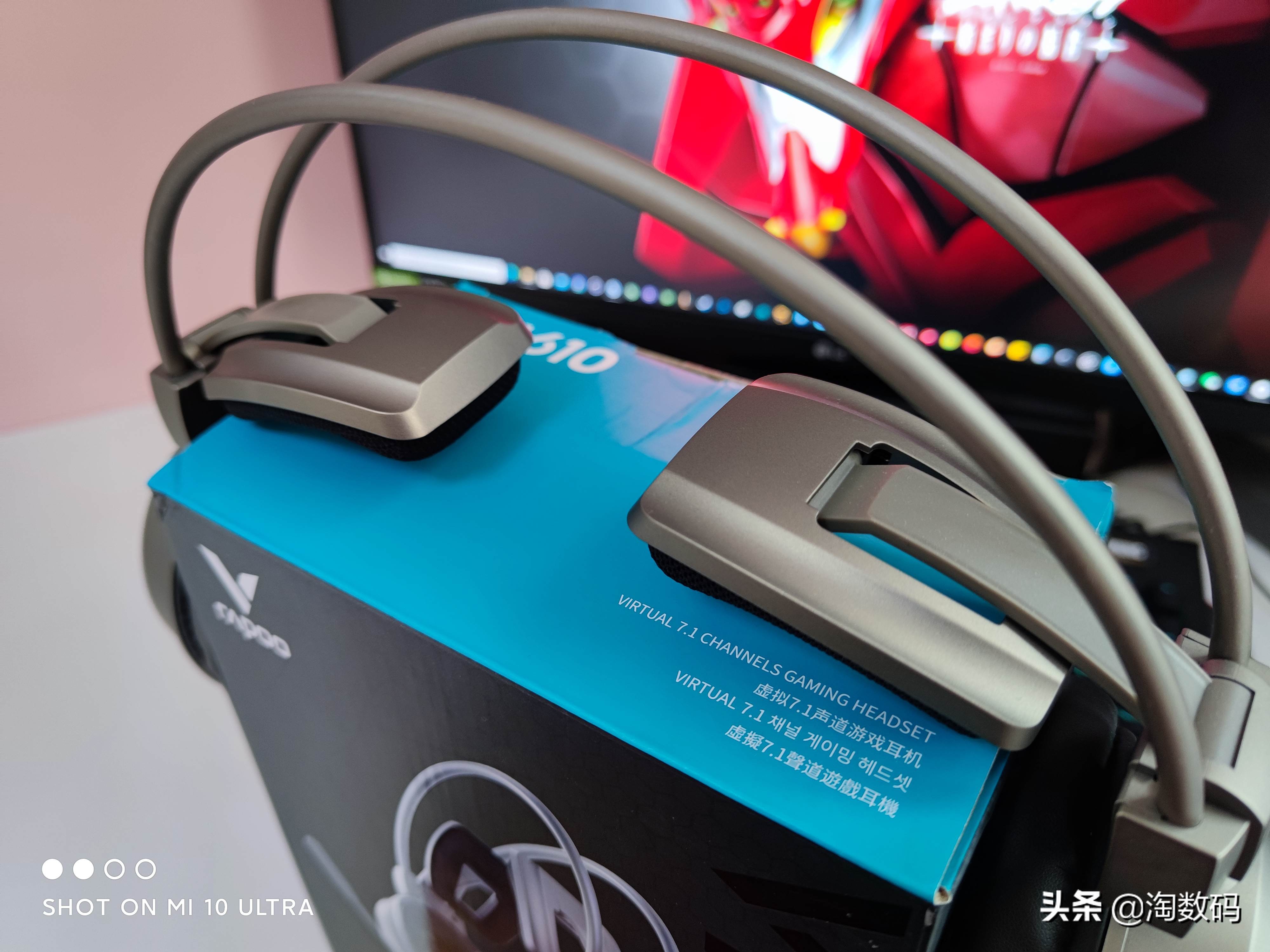 血亏￥40元再相会：雷柏VH610头戴式虚拟7.1声道游戏耳麦使用简评