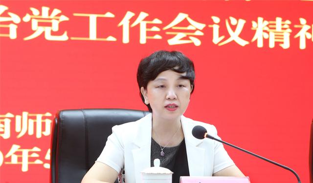 你愿意当大学教授呢,还是愿意当省直机关的处长?