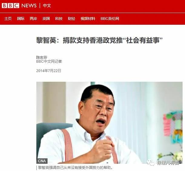 港府再出招，乱港派将被“灭*党**”