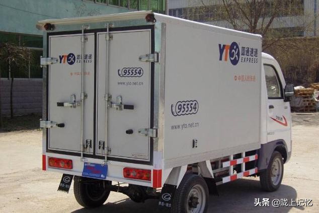 快递农村电商该怎么搞,农村开个快递代理点需要什么条件