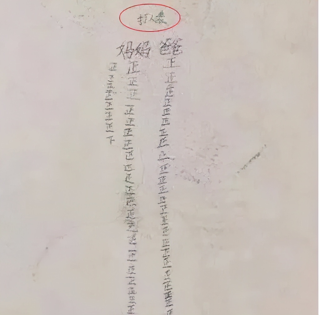 十岁男孩要离家出走怎么教育,10岁小孩离家出走该怎么教育