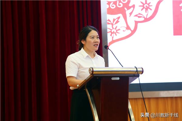 绵阳凯越集团董事长衡凯,绵阳凯越集团董事长衡凯简历