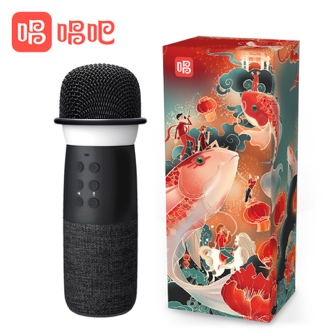 唱吧麦克风2019年锦鲤包装设计，居然还隐藏着这个，你发现了吗