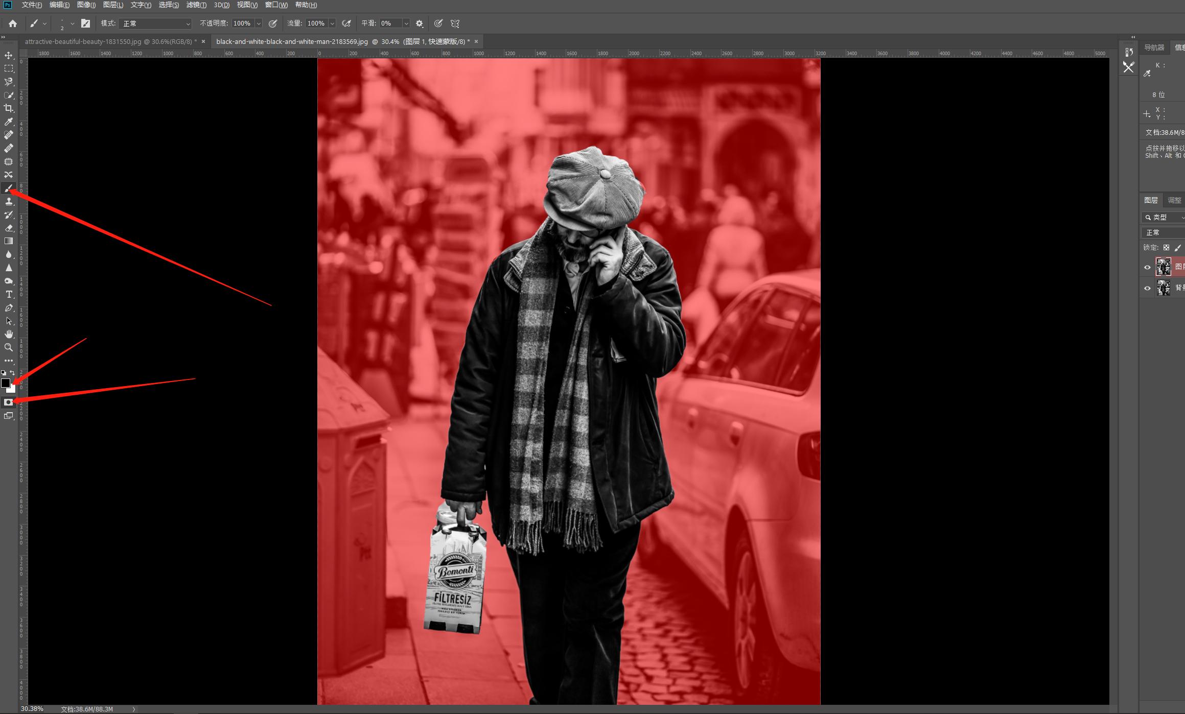 PS三大拦路虎之选区工具,7分钟循序渐进的轻松学习10种选区工具