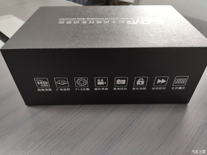 斯柯达柯迪亚克行车记录仪走线,柯迪亚克使用说明书电子版