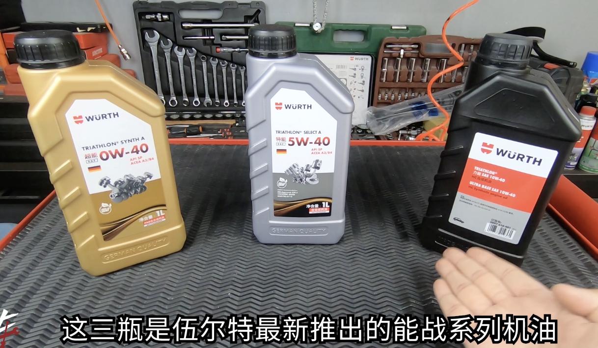 你知道你的车怎么选择机油型号吗,家用车选汽油还是柴油好