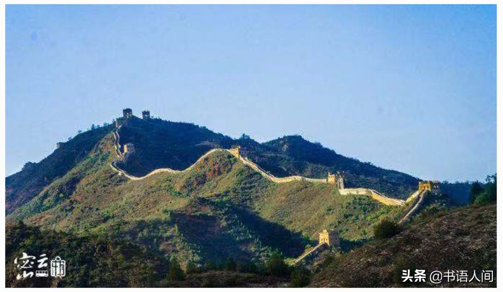 古北水镇打卡攻略,古北水镇长城一日游攻略