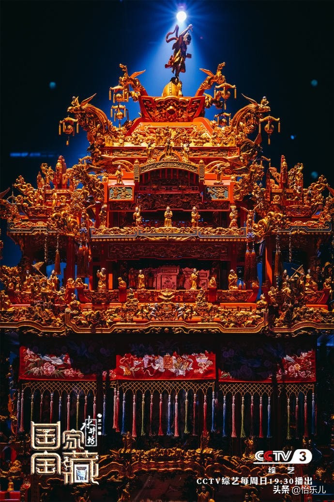 从国家宝藏最美花轿说起,江浙女儿出嫁的十里红妆到底有多燃