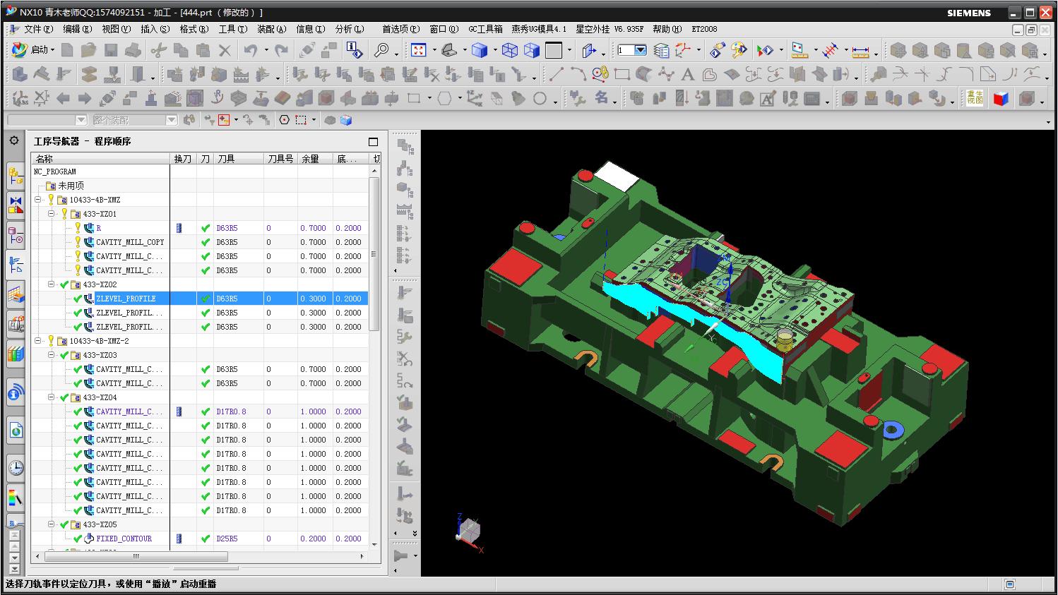 压铸机压射速度调试教程,压射时间是指什么