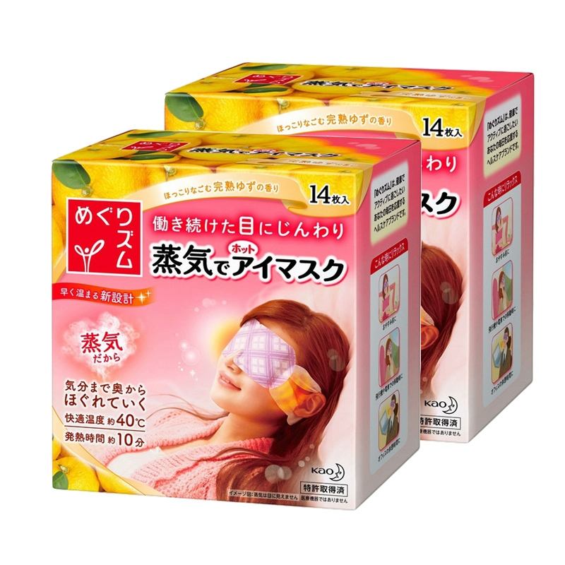 日本的药妆排行榜2015,日本药妆必买面膜清单