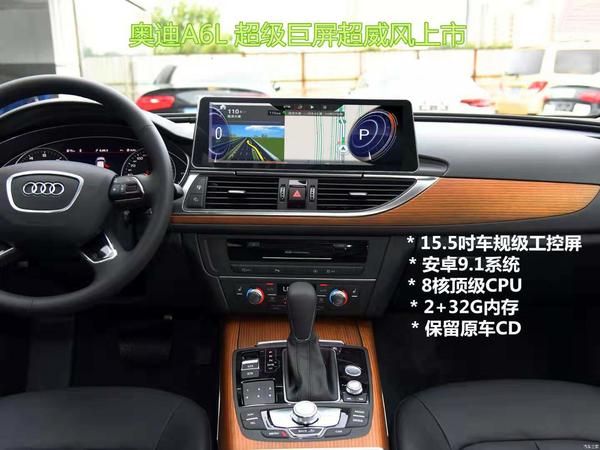 新rav4中控按钮说明,2019款rav4中控大屏