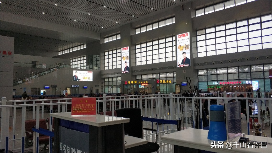 许昌高铁东站有大巴吗,许昌东站许昌南站