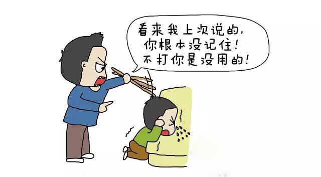 学习的知识记不住怎么办,孩子学习太差怎么复习最有效