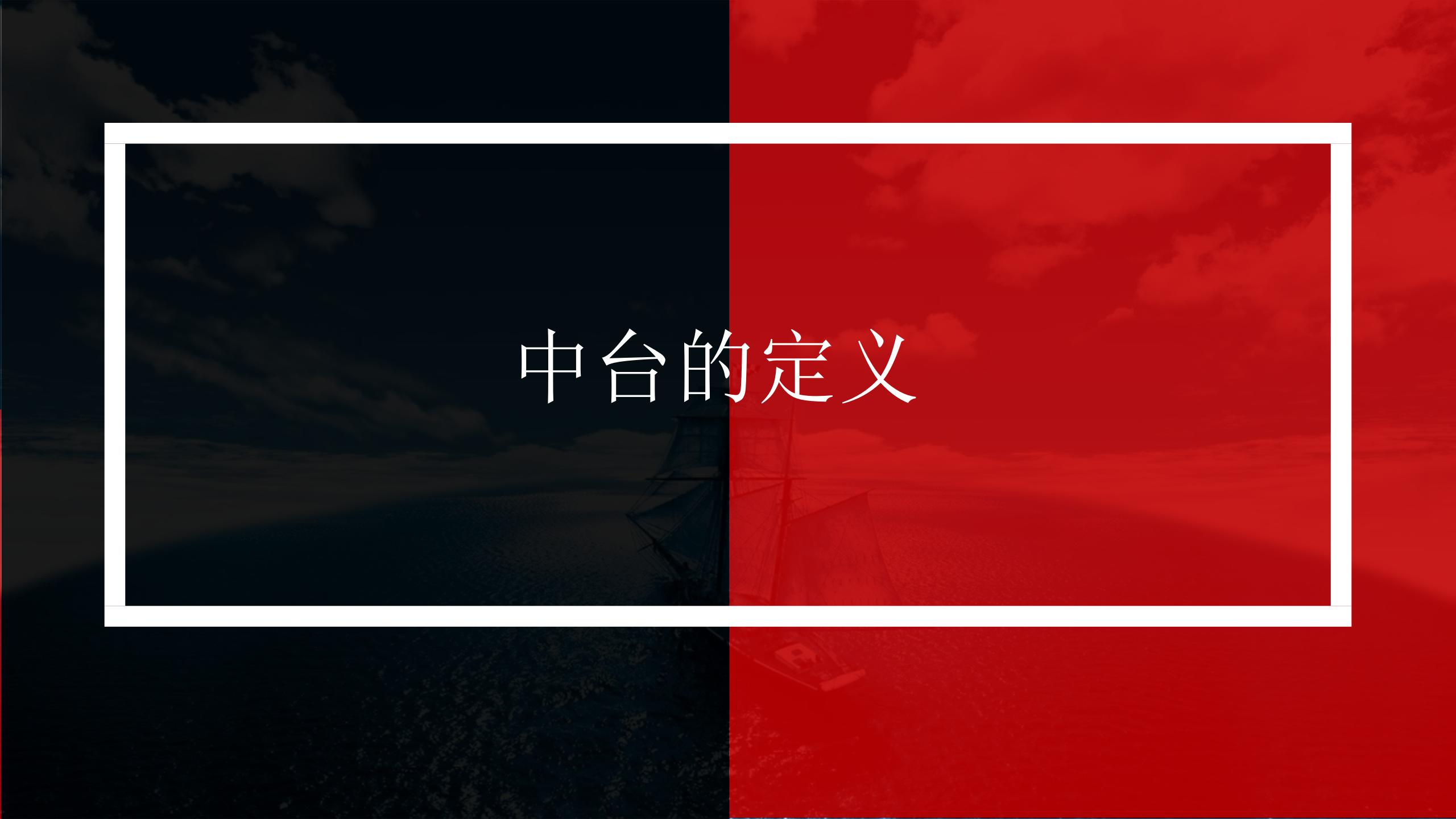 阿里业务中台架构图,阿里中台架构设计流程