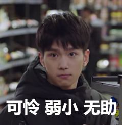 杨紫李现高甜,李现杨紫混剪现在感觉仍甜