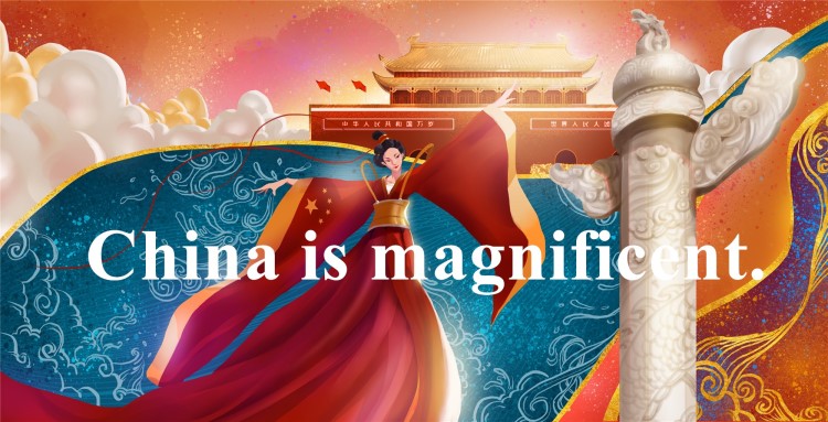 迎国庆中秋双节英语,中秋双节快乐英语