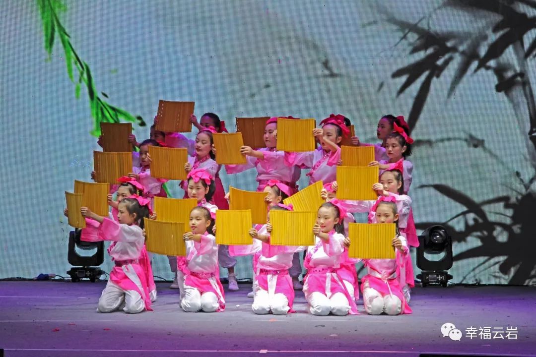 贵阳云岩区第一小学怎么样,贵阳云岩区第一小学简介