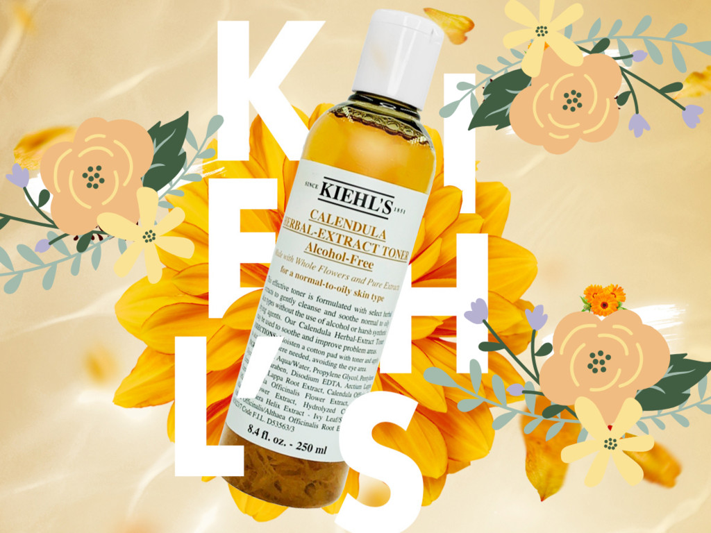 爽肤水保湿补水金盏花正品旗舰店,金盏花爽肤水39.9