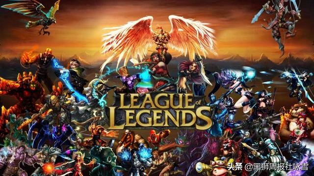 2020年全球游戏收入最高的游戏,2018全球免费游戏收入排行