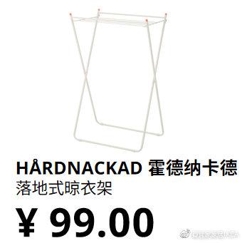 营销热门幽默文案,营销学市场热点