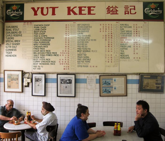 马来西亚咖啡店caffeauora,马来西亚老牌咖啡