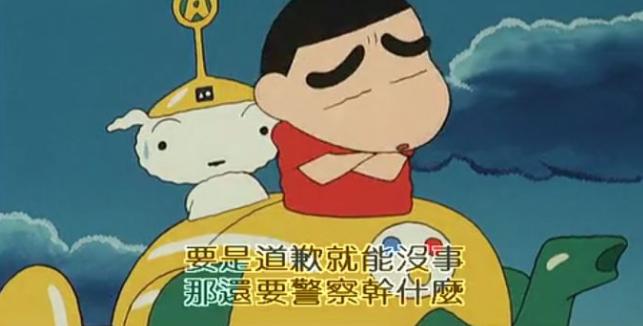 在大学，作弊会被开除，犯罪不会