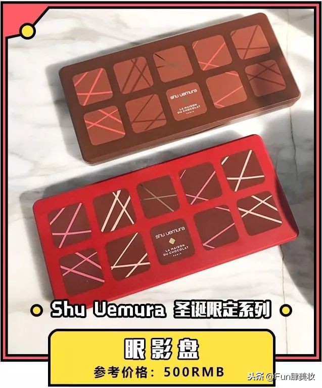 2018彩妆颜色,2022秋冬彩妆新品