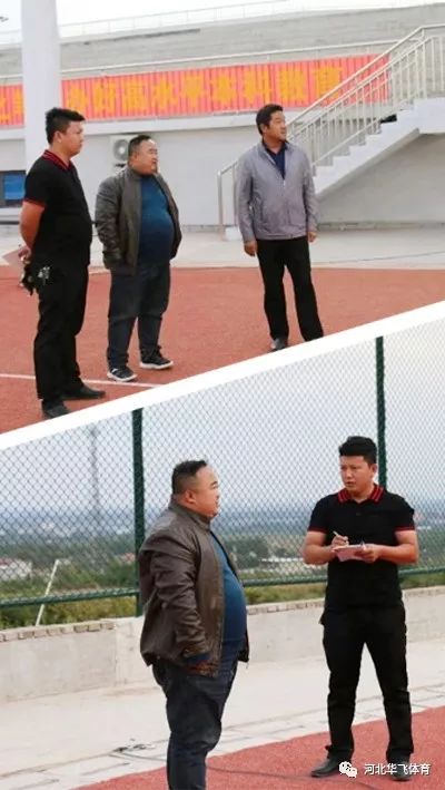 石家庄铁道大学操场新建大门,石家庄铁道大学重建体育馆