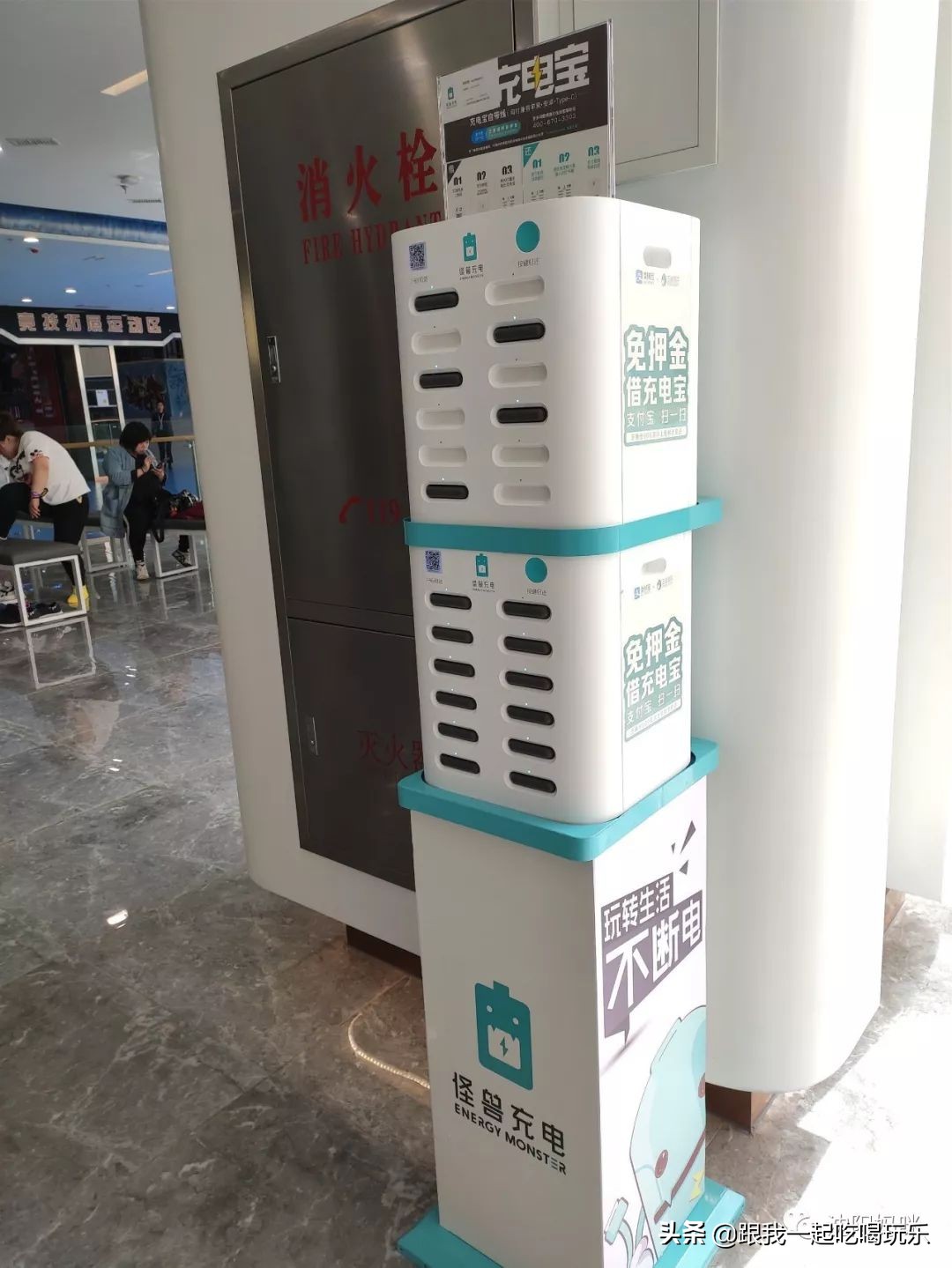 沈阳室内儿童乐园哪个最好玩,沈阳大型游乐场儿童乐园