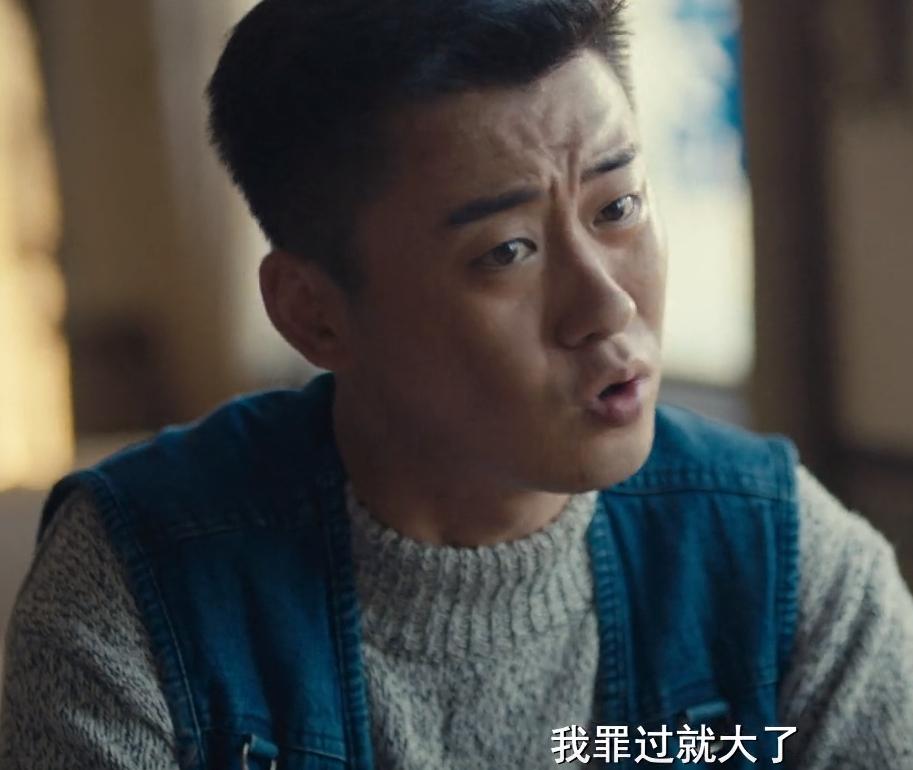 古董2精彩剧情,古董2免费观看全集