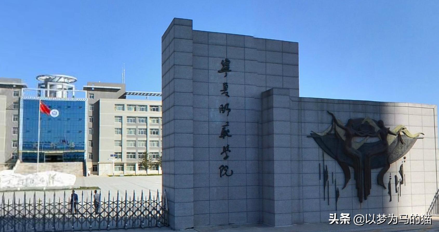 10所二本院校值得选择,二本最好的师范大学排名一览表