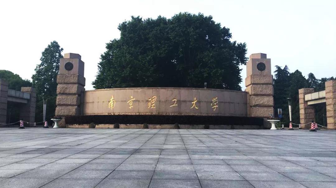 国防七子和哈军工的关系,南航和哈工程哪个好