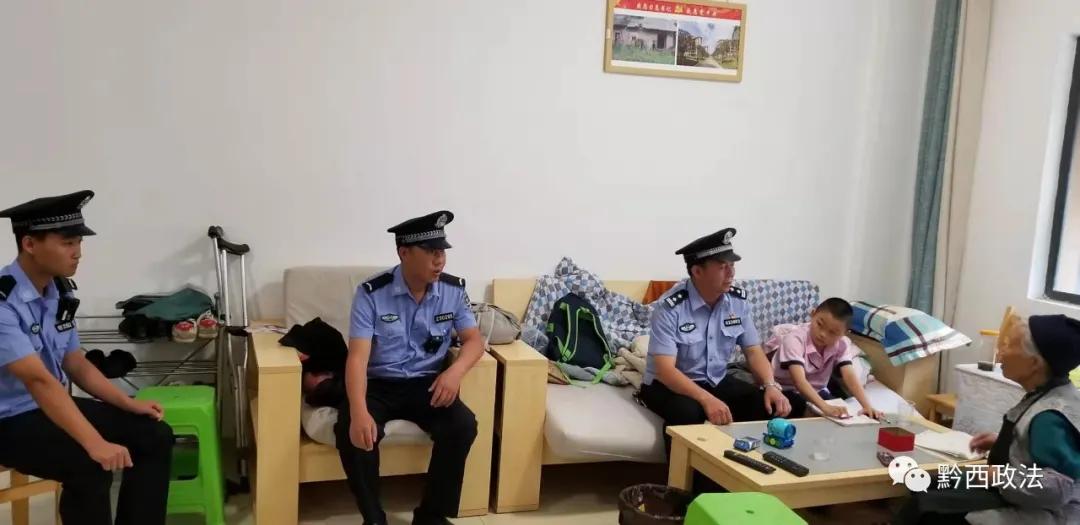 创新是推动社会前进的不竭动力,黔西可持续发展