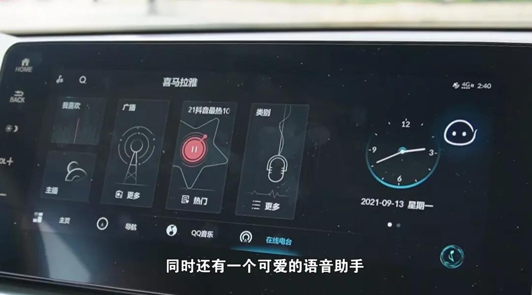 雅阁1.5t和天籁2.0t对比测评,21款天籁对比新款雅阁