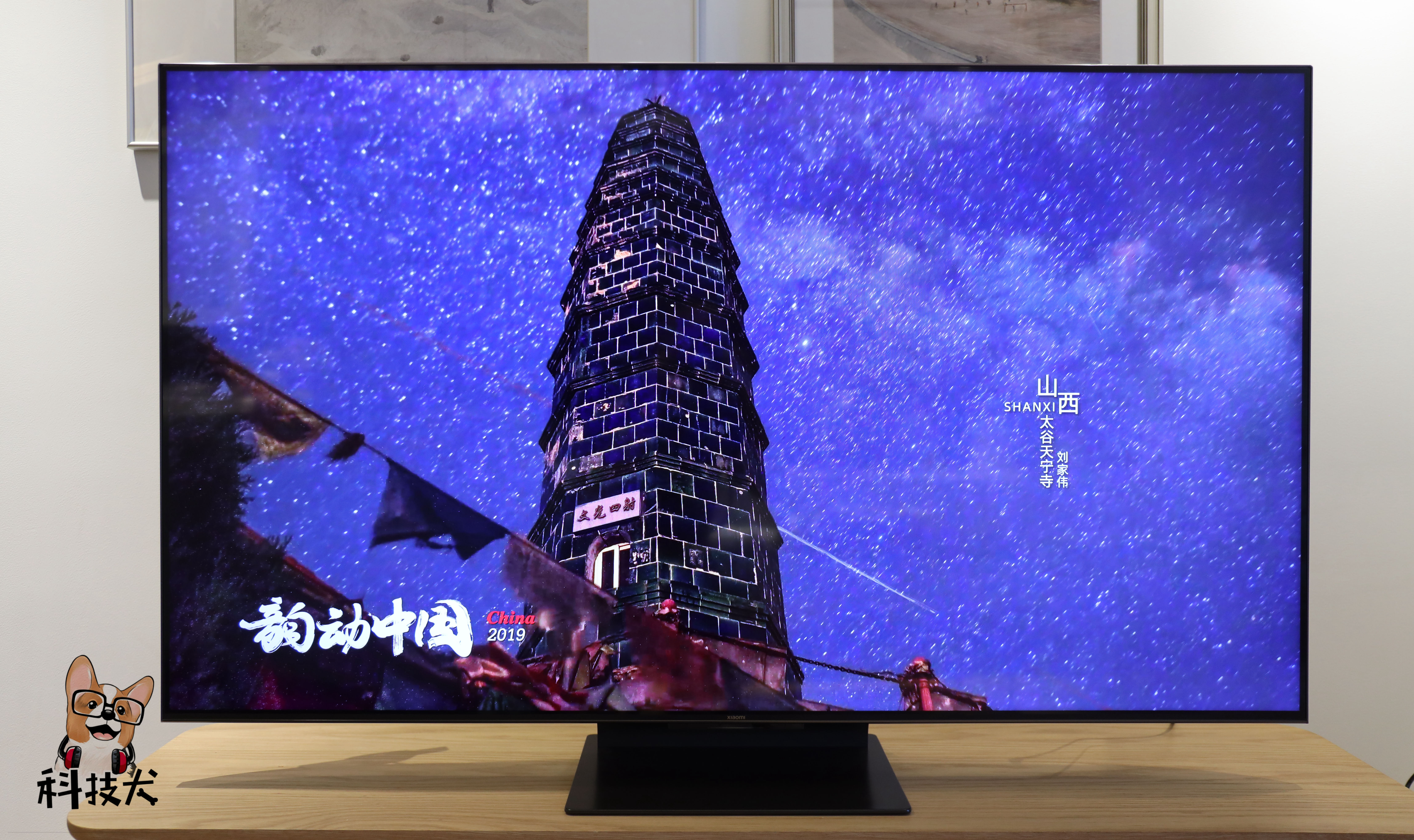 小米电视6大师至尊版65寸评测,小米电视6至尊版75寸真实评测