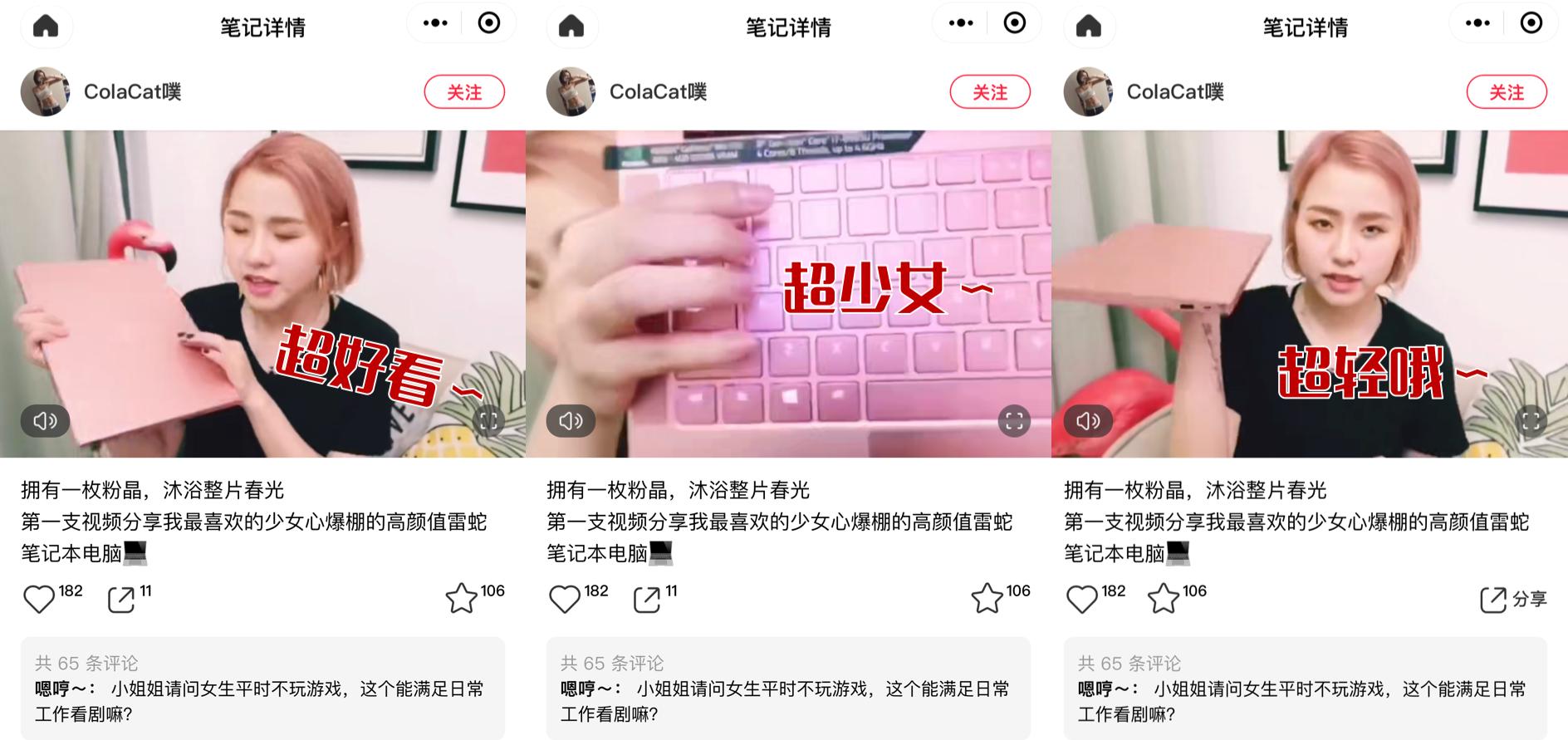 闆疯泧鍚冮浮濂楄棰嗗彇,闆疯泧鏄ユ棩