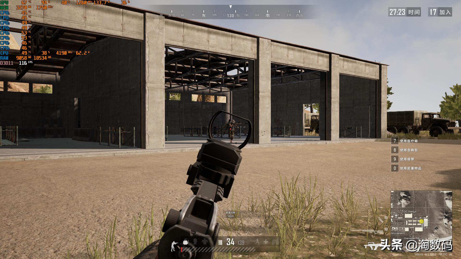 cpui7-9750h能不能超频,i74980hq超频